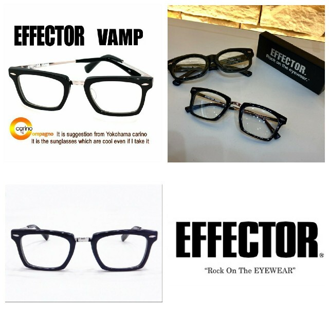 美品/超レア/コンビネーションフレーム脱極太】EFFECTOR  vampメガネ