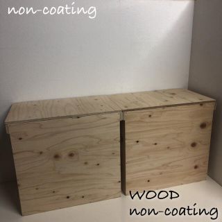 ウッドボックス ウッド 無塗装 収納箱 BOX 2点セット お買い得!! 新品