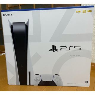 プレイステーション(PlayStation)のPlayStation5 本体　新品未使用　通常盤(家庭用ゲーム機本体)