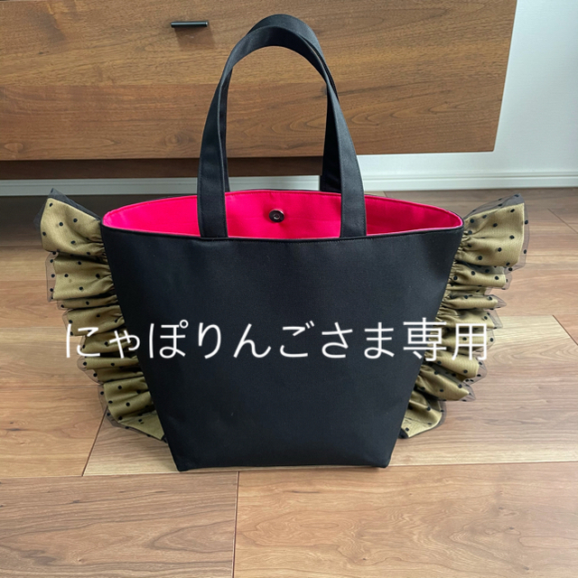 ハンドメイドにゃぽりんごさま専用 - バッグ