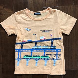 クレードスコープ(kladskap)のクレードスコープ　半袖Tシャツ　(Tシャツ/カットソー)