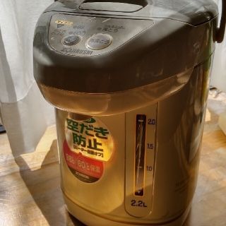 【お値下げ!】新品　象印　訳アリ電気ポット(電気ポット)