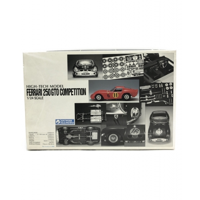 フェラーリ 250GTO コンペティション エンタメ/ホビーのおもちゃ/ぬいぐるみ(模型/プラモデル)の商品写真