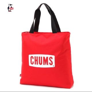 チャムス CHUMS 焚き火台 ファイヤーピット 専用ケース トートバッグ(その他)