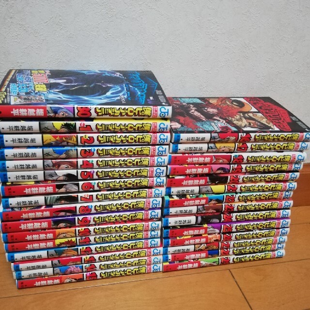 超美品 僕のヒーローアカデミア 全巻 1 30おまけつき 圧倒的高評価 Www Globaldentalcentre Org 超美品 僕のヒーローアカデミア 全巻 1 30おまけつき 圧倒的高評価 Www Globaldentalcentre Org