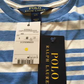 ポロラルフローレン(POLO RALPH LAUREN)の新品130ラルフローレンTシャツ(Tシャツ/カットソー)