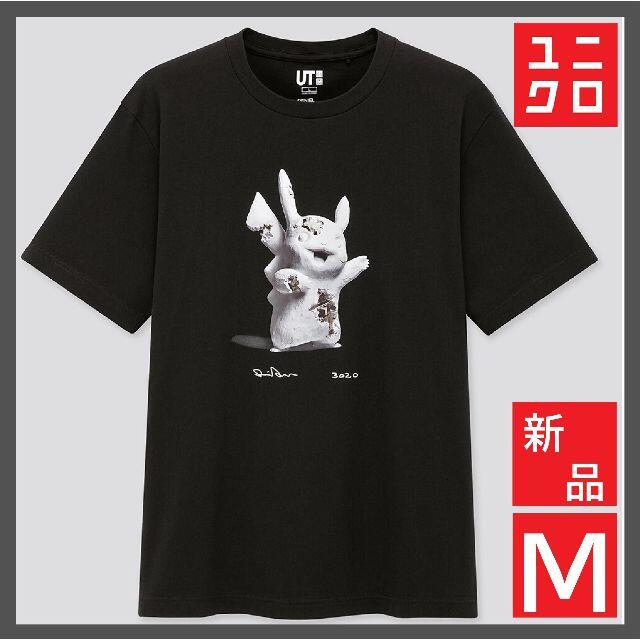 UNIQLO(ユニクロ)のピカチュウ ダニエル・アーシャム ユニクロ Ｔシャツ ポケモン UT メンズのトップス(Tシャツ/カットソー(半袖/袖なし))の商品写真