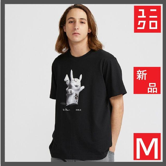 UNIQLO(ユニクロ)のピカチュウ ダニエル・アーシャム ユニクロ Ｔシャツ ポケモン UT メンズのトップス(Tシャツ/カットソー(半袖/袖なし))の商品写真