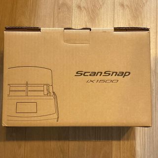 フジツウ(富士通)のScanSnap ix1500 新品未使用未開封(PC周辺機器)