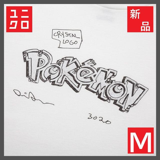 UNIQLO(ユニクロ)のPOKÉMON ダニエル・アーシャム ユニクロ Ｔシャツ ポケモン UT メンズのトップス(Tシャツ/カットソー(半袖/袖なし))の商品写真