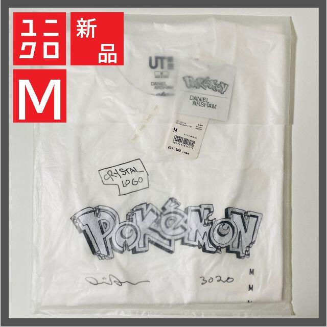 UNIQLO(ユニクロ)のPOKÉMON ダニエル・アーシャム ユニクロ Ｔシャツ ポケモン UT メンズのトップス(Tシャツ/カットソー(半袖/袖なし))の商品写真