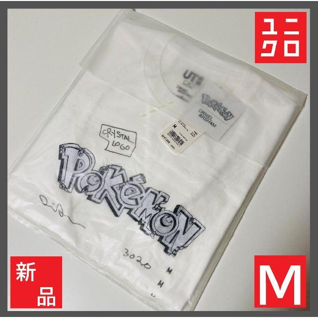 UNIQLO(ユニクロ)のPOKÉMON ダニエル・アーシャム ユニクロ Ｔシャツ ポケモン UT メンズのトップス(Tシャツ/カットソー(半袖/袖なし))の商品写真