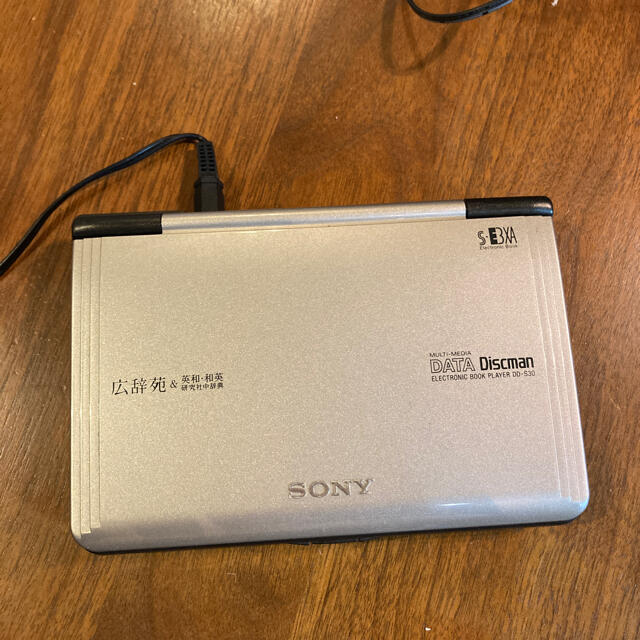 電子ブックプレーヤー『DD-S30』 SONY