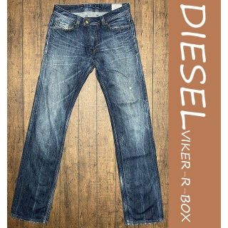 ディーゼル(DIESEL)のDIESEL ストレートデニム W30 L34／VIKER、スリム、ダメージ(デニム/ジーンズ)