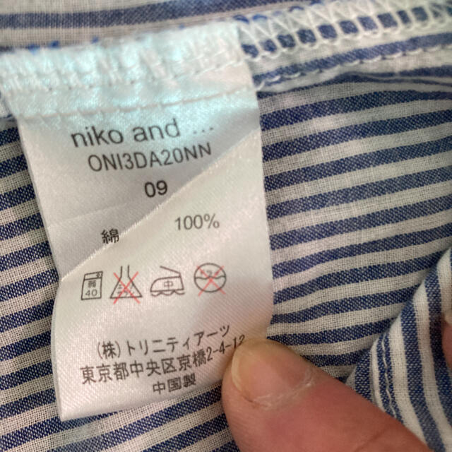 niko and...(ニコアンド)のニコアンド 7分袖シャツ レディースのトップス(シャツ/ブラウス(長袖/七分))の商品写真