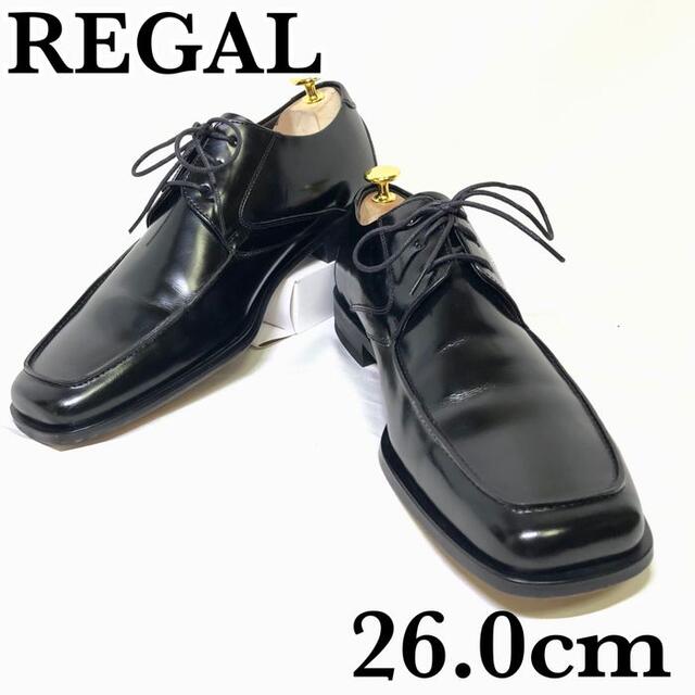 REGAL 革靴　ブラック　26cm