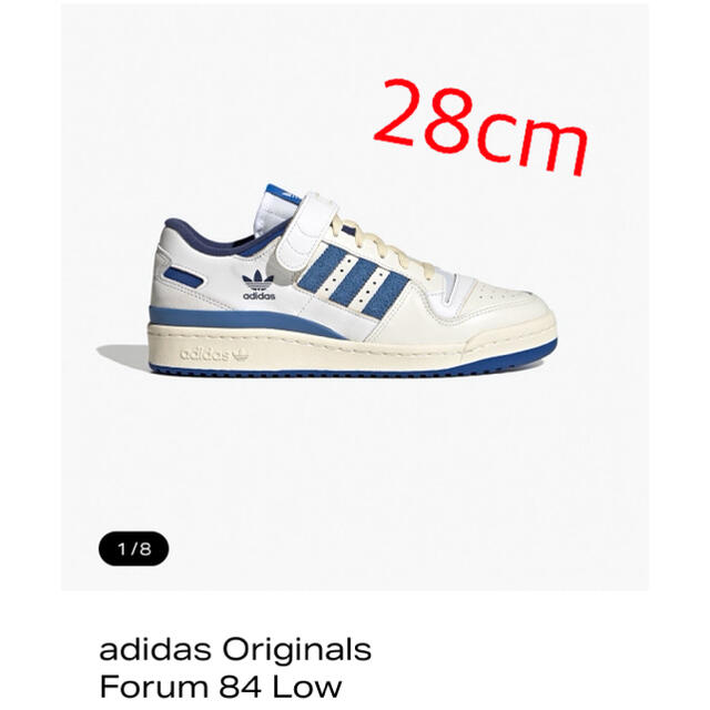 ADIDAS FORUM 84 LOWスニーカー