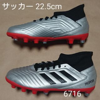 アディダス(adidas)のサッカー 22.5cm アディダス PREDATOR 19.3 HG/AGJ(シューズ)