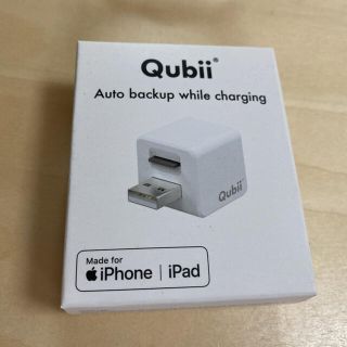 新品未使用未開封⭐︎iPhone自動バックアップ『Qubii』(PC周辺機器)