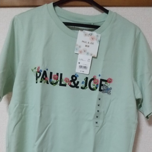 PAUL & JOE(ポールアンドジョー)の新品未使用 ユニクロ ポール&ジョー 緑 Mサイズ レディースのトップス(Tシャツ(半袖/袖なし))の商品写真