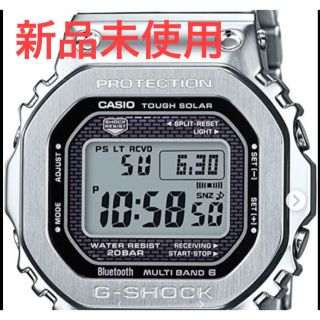 ジーショック(G-SHOCK)の新品未使用　G-SHOCK  GMW-B5000D-1JF  フルメタルシルバー(腕時計(デジタル))