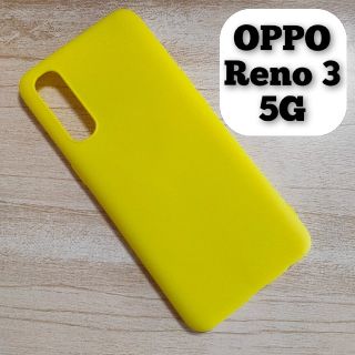 OPPO Reno3 5G スマホケース イエロー(Androidケース)