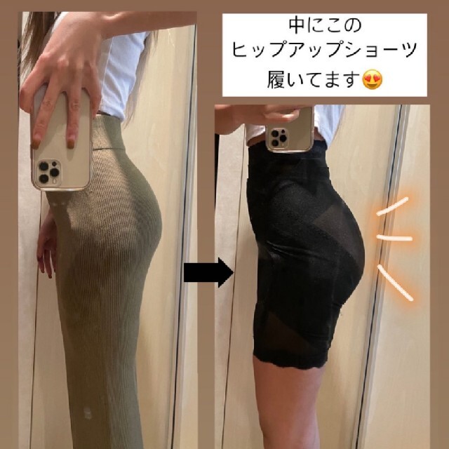 マジカルシェリー 骨盤ショーツ M コスメ/美容のダイエット(エクササイズ用品)の商品写真