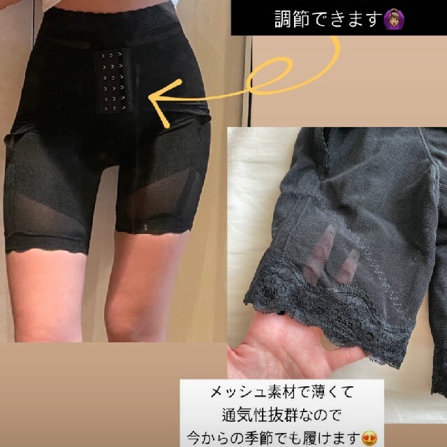 マジカルシェリー 骨盤ショーツ M コスメ/美容のダイエット(エクササイズ用品)の商品写真