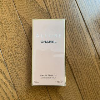 シャネル(CHANEL)の新品　CHANEL 香水 ALLURE 50ml(香水(女性用))