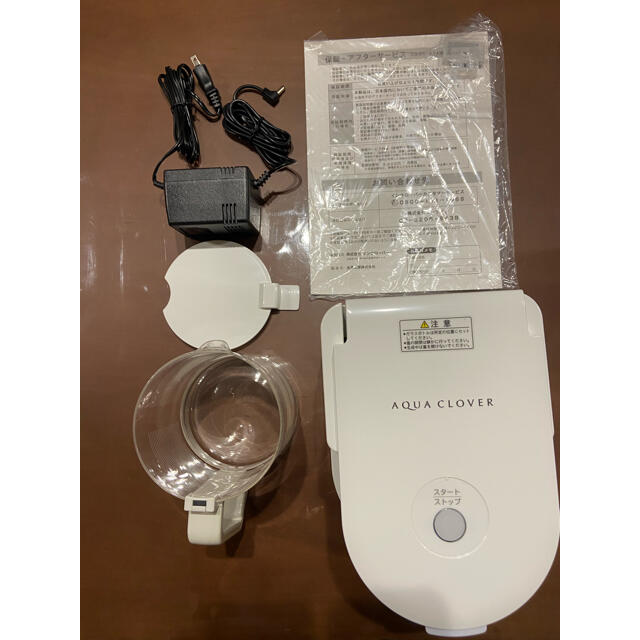 ナノバブル水素水生成器「AQUA CLOVER」(アクアクローバー) 満点の