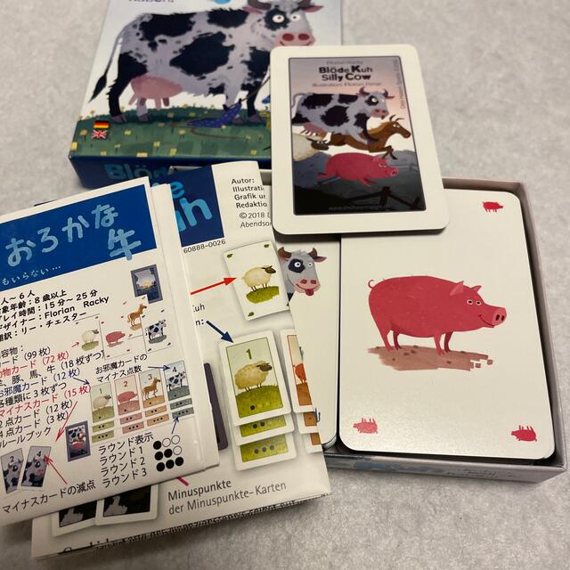 おろかな牛 エンタメ/ホビーのテーブルゲーム/ホビー(その他)の商品写真