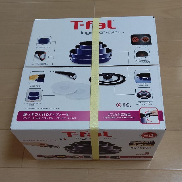 【新品未開封】T-fal インジニオ・ネオ グランブルー・プレミア セット9キッチン/食器