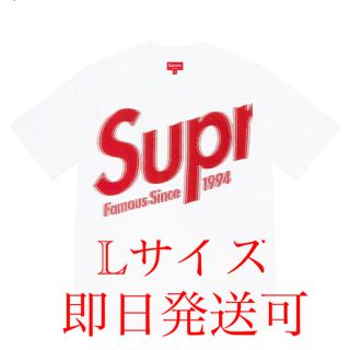 シュプリーム(Supreme)のsupreme Intarsia Spellout S/S Top(Tシャツ/カットソー(半袖/袖なし))