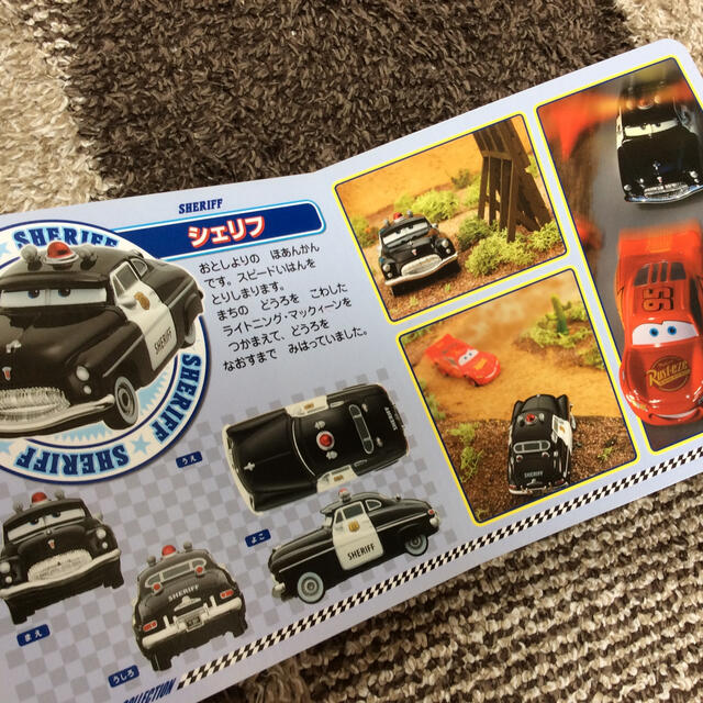 Takara Tomy(タカラトミー)のカーズ トミカ コレクション 働く車 しゃしん 絵本 3冊 エンタメ/ホビーの本(絵本/児童書)の商品写真