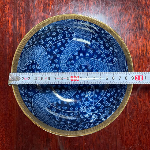 庫山窯 庫山焼 青い深皿 菓子鉢 深鉢 青華緑彩 美濃焼き