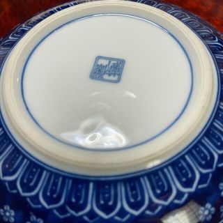 庫山窯 庫山焼 青い深皿 菓子鉢 深鉢 青華緑彩 美濃焼き