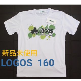 Logos Logos キッズ アウター パーカーの通販 ラクマ Logos Logos キッズ アウター パーカーの通販 ラクマ