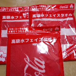 コカコーラ(コカ・コーラ)のコカ・コーラ 高吸収フェイスタオル 3枚セット(タオル/バス用品)