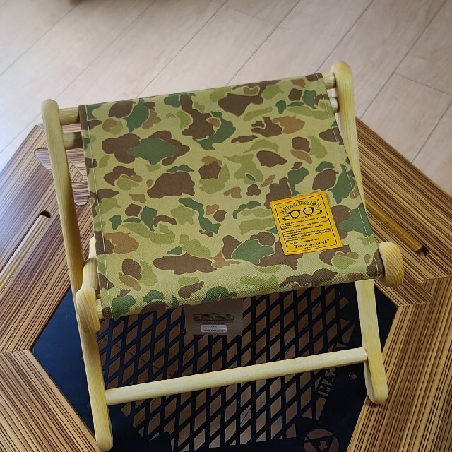 新品②　ネイタルデザイン NATAL DESIGN EI STOOL CHAIR