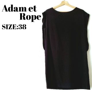 アダムエロぺ(Adam et Rope')のアダムエロペ AdametRope 黒 ワンピース(ひざ丈ワンピース)