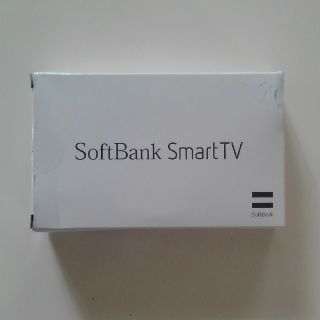 ソフトバンク(Softbank)のSoftBank SmartTVスティック(その他)