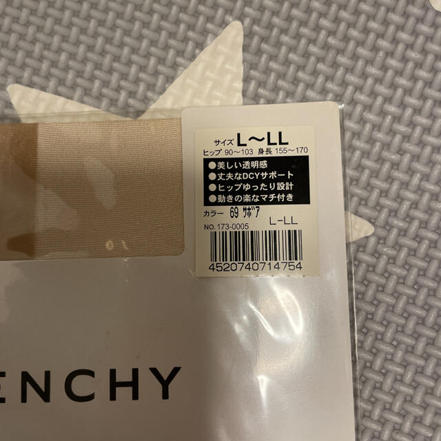 GIVENCHY - 【あんどう様専用ページ】ジバンシー ストッキング 2足