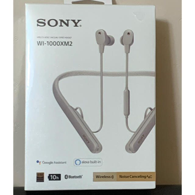 スタイリッシュシンプル SONY WI-1000XM2 新品未開封 ホワイト - 通販