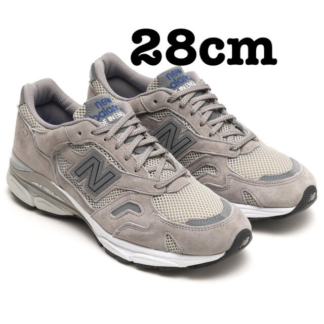 28 New Balance x MTA 920 DSM Exclusive