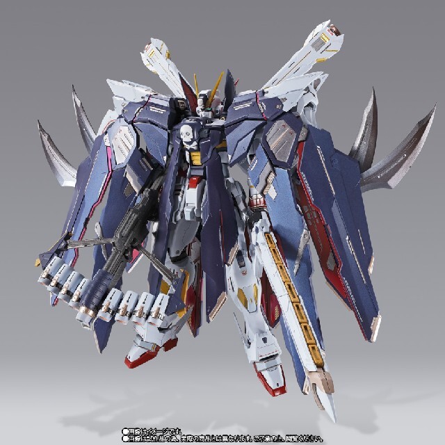 【新品未開封】メタルビルド クロスボーン ガンダム X1 フルクロス