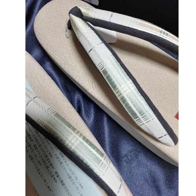 k-225◆菱屋謹製 カレンブロッソカフェ草履　博多織◆Lサイズ小紋
