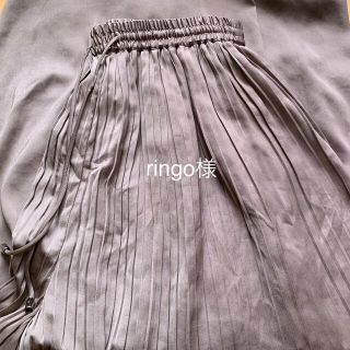 ナノユニバース(nano・universe)のringo様(カジュアルパンツ)