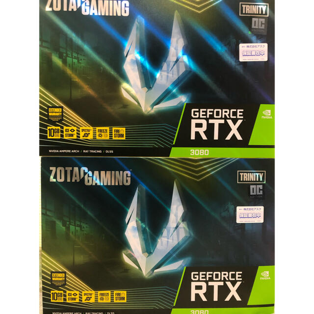 Geforce RTX3080 2個セット