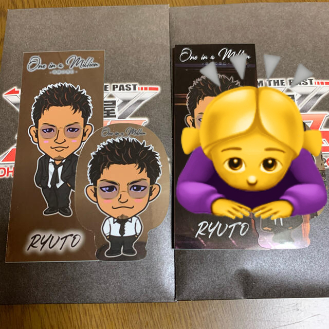 3)数原龍友 GENERATIONS 千社札 - ミュージシャン 3)数原龍友 GENERATIONS 千社札 - ミュージシャン