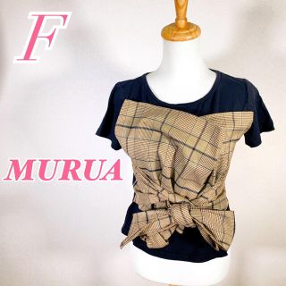 ムルーア(MURUA)のMURUA ムルーア　半袖　きれいめカジュアル　リボン　ブラック　ベージュ(Tシャツ(半袖/袖なし))